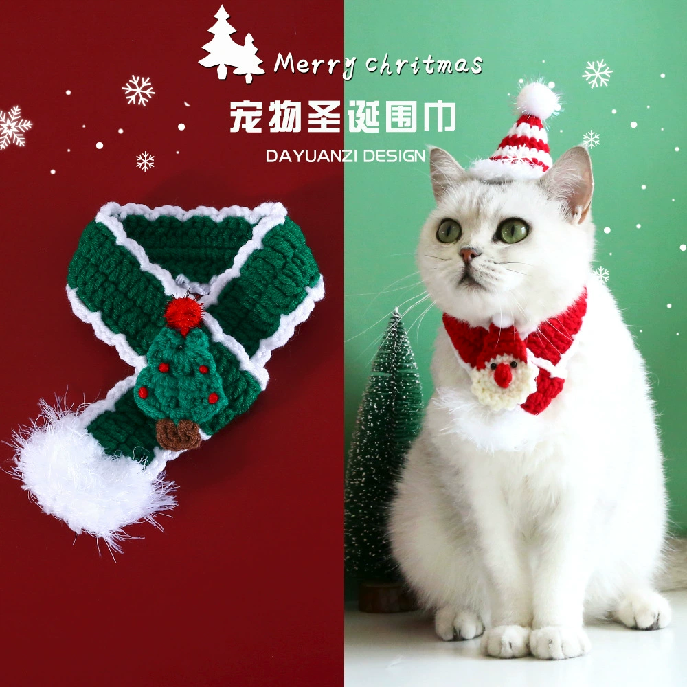 Домашнее животное кошка Тедди кролик собака шерсть вязаный ручной крючок Рождественская елка старик шарф нагрудник теплое украшение
