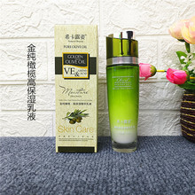 ���ϙ챣����Һ120gŮ���aˮ�̝�˪�iˮ��ˬ����ā�澏�沿�o�w