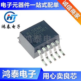 XL6019E1 to263-5 5A 60V 180kHz replaced XL6009 boost DC power converter IC