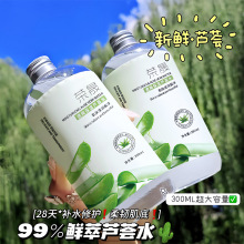 �s�Ɏ������J�C�����Aˮ�J�CԭҺ�տsë�������wɫ���ˬ�wˮ