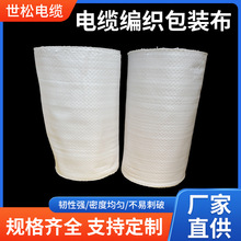 ��Ƥ�����������p���b���X����|���䓹�݆̥������S�ҹ������l