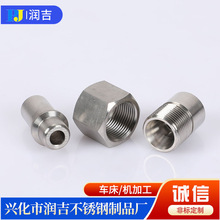 ���KCNC�ӹ�����܇㊏ͺϼӹ���������܇�������ǘ�����~�X��