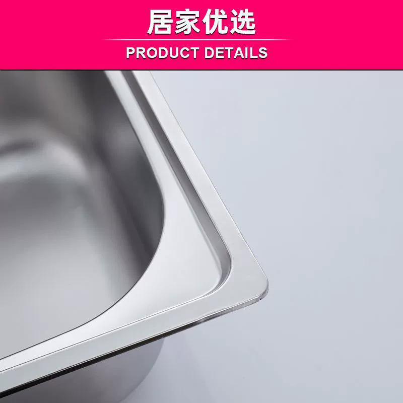 Мойка из нержавеющей стали 304, кухонная раковина с одним отделением, для дома, бренд 默认项