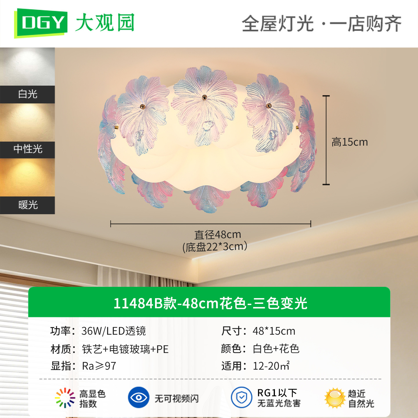 Luz de lujo de dormitorio de techo creativo 2026 nuevo estudio de protección de ojos dormitorio principal dormitorio de niños lámparas Zhongshan L274