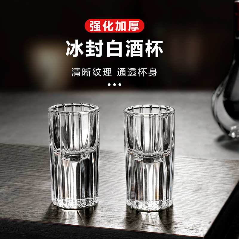 Shot glass, wineglass