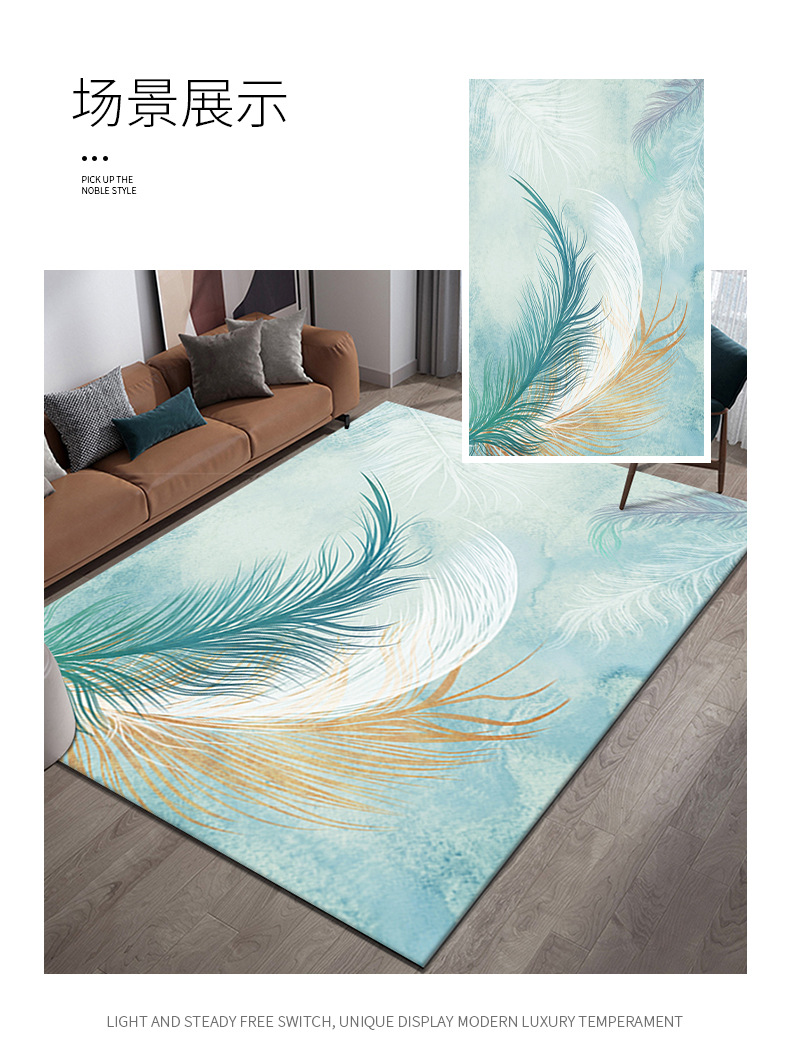 印花地毯,卧室满铺毯,客厅沙发地毯,艺术地毯