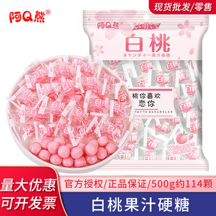 ��ϵ�ΰ���ˮ��֭Ӳ��ˮ����ζ����Y��ϲ�����lɢ�b�д��ǹ�500g