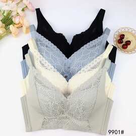 9901#乳胶棉上薄下厚BC杯透气文胸侧收聚拢上托无钢圈型内衣 尾货