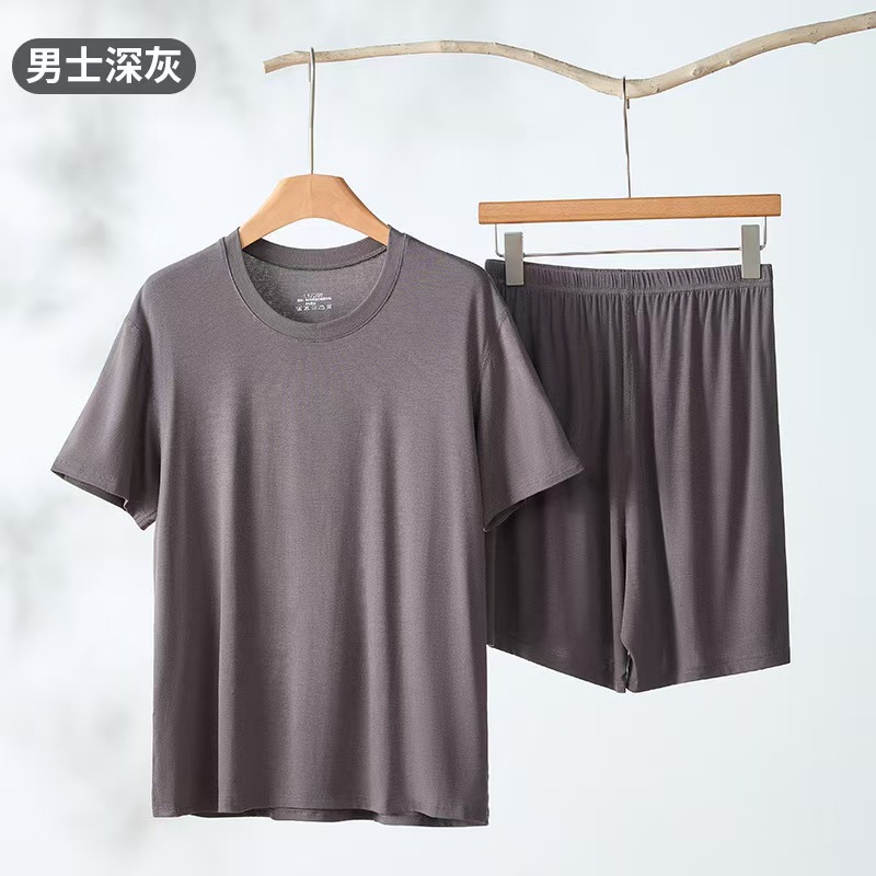 짙은 회색