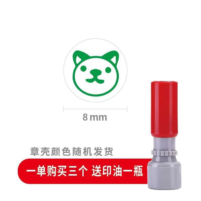 사랑하는 개-H402