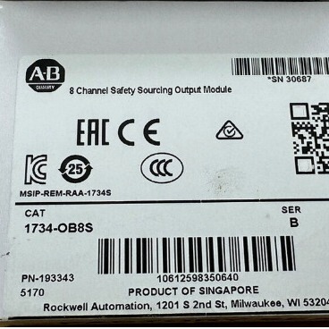 New Original 1734-8CFG Rockwell A- B Module One Year Warranty PLC Bargaining