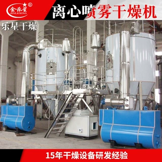 LPG-5型离心喷雾干燥机 石墨烯液体烘干机 实验室喷雾干燥机
