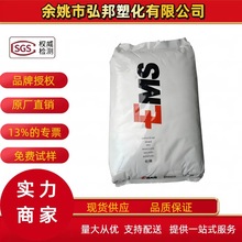 ��͸��PA12��ʿEMSTR-55 TR60 TR90 GTR45��е�͸ߜ����Ϸ�ĩԭ��