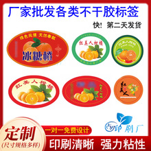 �����ٲ����z�˺������OӋ�ָ̻ʵ۸��M��Ě���N����ݮ���b�N��ӡ