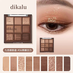 dikalu�¿��n����ɫ��Ӱ�P���������̲��ˇ����ɫ�ɿ���03/10/11