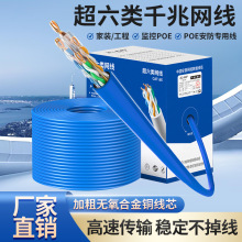 ���S���Ƴ����ǧ�׳���o���Ͻ��~�^�����˜yԇ����POE�W��