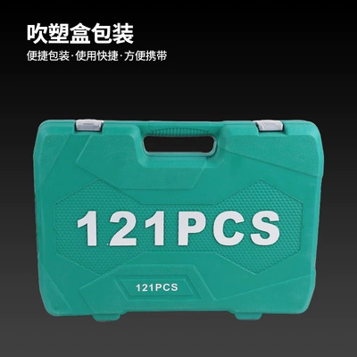 Home Repair Shop Tool Box – Mühərrik tənzimləmə alətləri