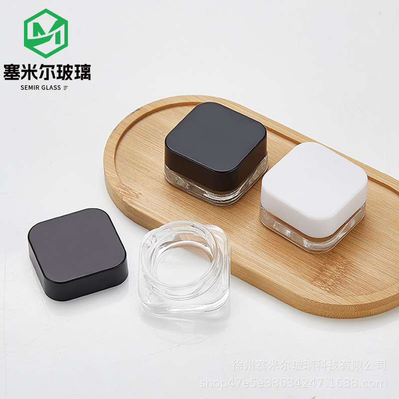 9g黑色眼霜瓶方形面霜瓶化妆品小样分装瓶旅行便携空瓶子小膏霜瓶|undefined