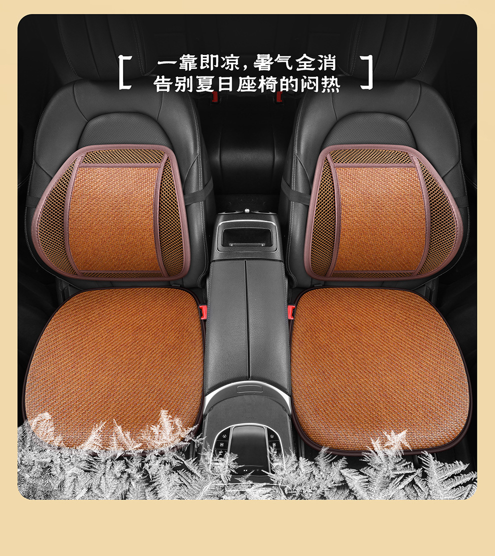Summer Car Lumbar Support Cushion Breathable Office Seat Massage Lumbar Cushion Waist Support Car Backrest Cushion