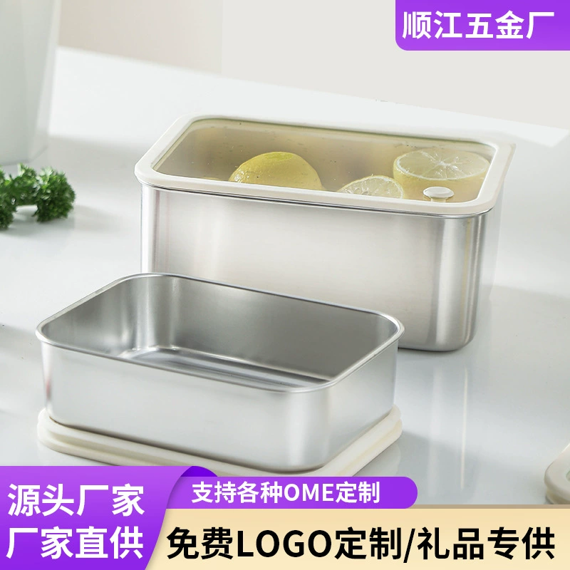 Герметичный ланч-бокс из нержавеющей стали 304, ланч-бокс, холодильник, ящик для хранения продуктов, ящик для хранения еды, коробка для пикника на открытом воздухе