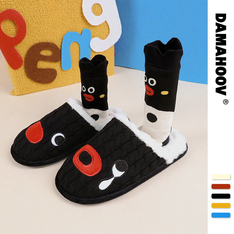 Brand original socks women's spring and autumn cartoon leisure sports sweat-absorbent deodorant socks men's socks Zhuji cotton socks wholesale