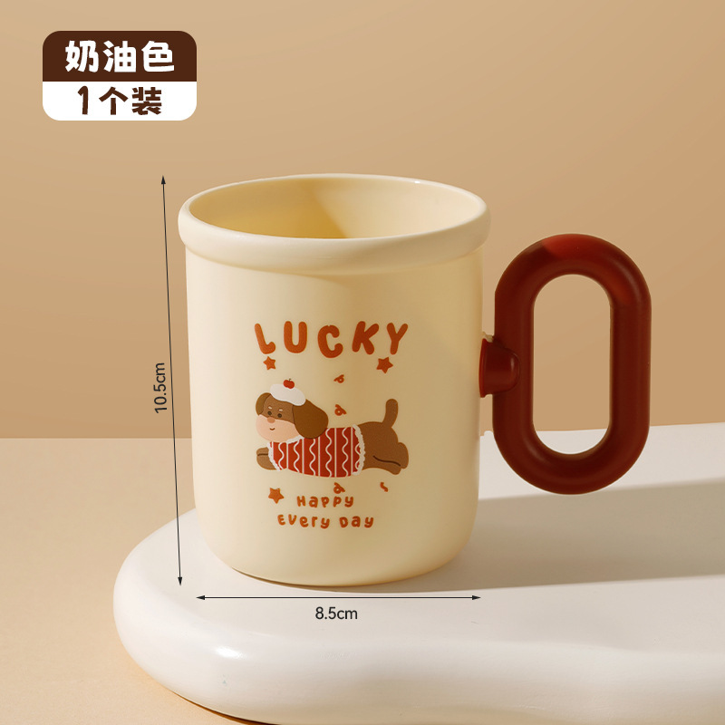 Taza de enjuague bucal de cachorro de la suerte de dibujos animados Taza de lavado de mango grande para el hogar de cachorro rojo festivo Taza de cepillo de dientes al por mayor