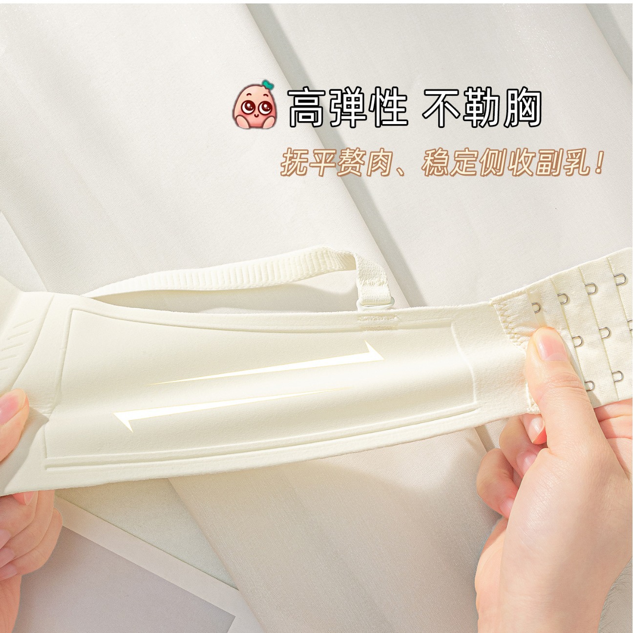 Venta directa de fábrica comercio electrónico transfronterizo Sudeste de Asia Vietnam Tailandia damas soporte superior brillante sujetador de colección lateral sin costuras