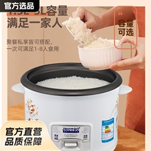 ���ö���������С����ʽ����๦��4��ͨ����һ��Ʒ��������