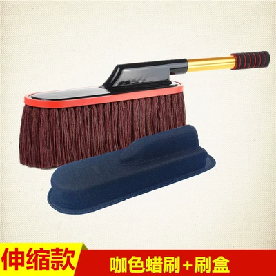 [Drop Shipping] Dust Duster, Car Mop, Cotton Thread Wax Mop, Wax Brush, Dust Cleaning Supplies, Cleaning Tools (Car cleaning tools) - curry-color-wax-brush-brush-box