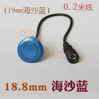 Park radarı, Car Reversing Radar Probe - 188mm-sea-sand-blue