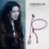 Dark purple one (30 cm)