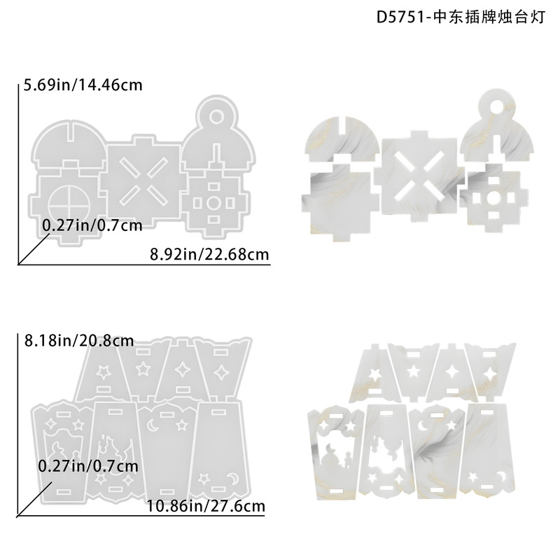 自慢の洋洋diy滴ゴム金型中東は香薫ろうそく燭台石膏提灯をつなぎ合わせてシリコン金型を飾った|undefined