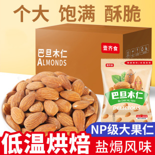 ��؛�͵�ľ�ʪ���С���b���b�}�h�����ʱ������ЋD�Թ���ʳ���l