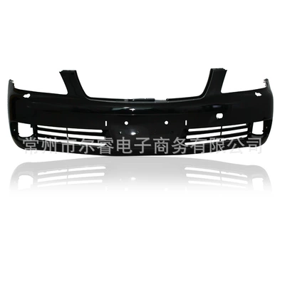 Suitable for Toyota Crown front Bumper