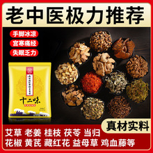 ϾͬþG҈@ԡ_۰Ͻؼtșԡ