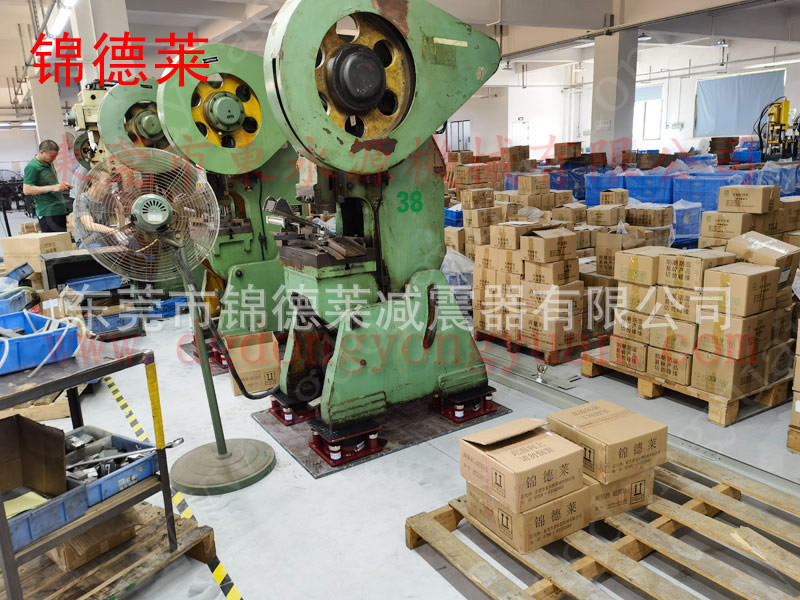 注塑机减震器 锦德莱防震垫 普通冲床减震垫脚选JEDLA