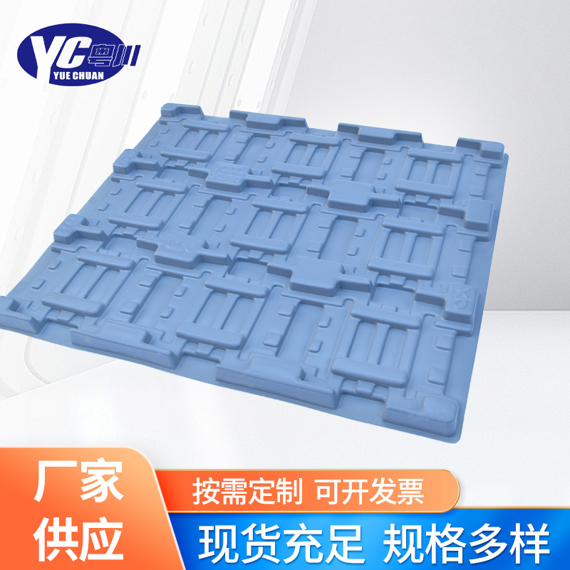 ABS吸塑发动机缸体托盘 PE吸塑托盘 厚片吸塑托盘加工供应