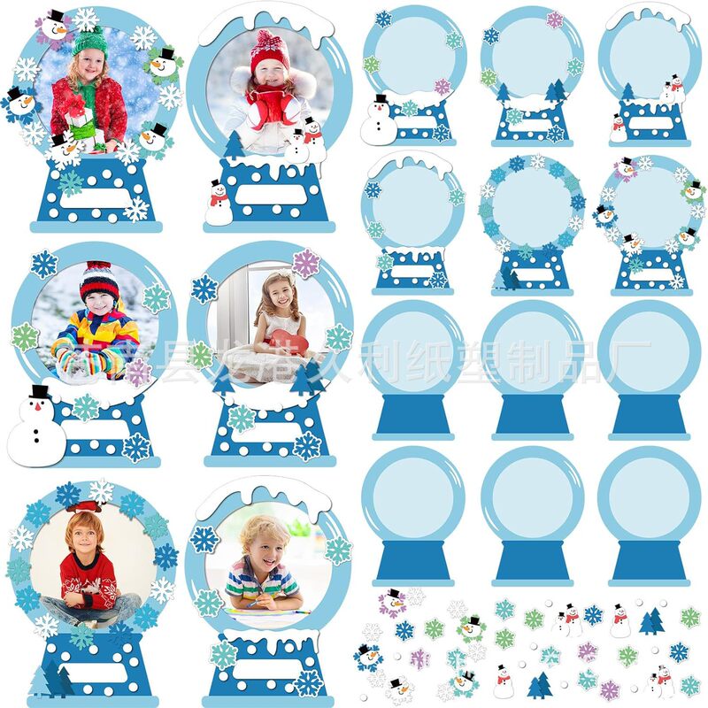 30 Sets Snow Photo Frame Children Christmas Winter Magnet DIY Photo Frame Fun Snowball DIY Snowman Snowflake Crafts
