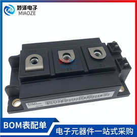 IGBT功率模块2MBI200U4H-120-50/2MBI300U4H-120-50全新原装