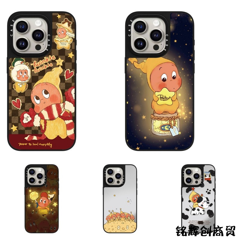 Cartoon Cute Star Man Dog Suitable for Iphone16Pro Max Mobile Phone Case Apple 15Pro Anti-Fall 14 Hard