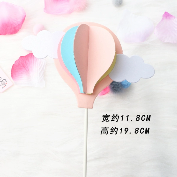 Pink cloud hot air balloon