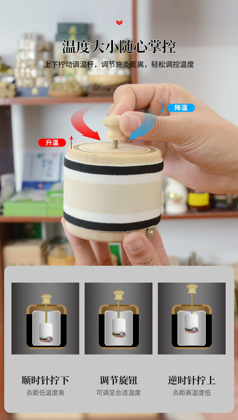 Wooden Moxa Box Portable Smokeless Moxibustion Device with Strap for Home Use overview