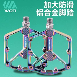 自行车装饰;修车工具;自行车灯