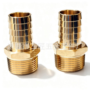 ��Ʒ�|�Ӻ��S�~�������^3/4NPT 20mm ������zˮ/��/��ܛ�ܽ��^