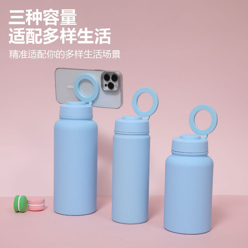 厂家直供650ml大容量保温杯 便携磁吸盖运动壶 不锈钢户外水杯|undefined
