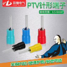 PTV����A�^���Ӿ������䉺����ͽӾ��ǉ�������ᘽӾ�0.5-6ƽ��