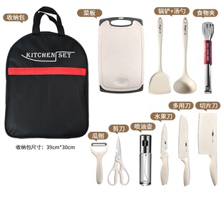 �ޏSֱ�N���⵶�����b����¶�I��y���ЏN�߲˰�˵��M��ȫ�׵���