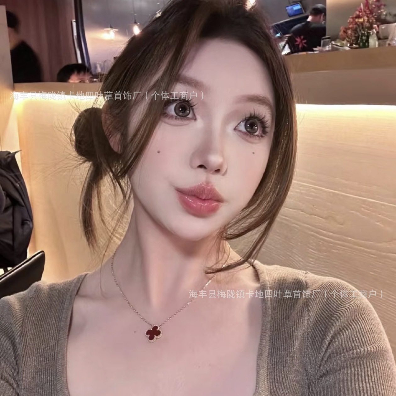 undefined