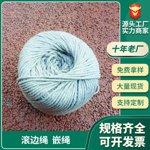 �S�ҬF؛0.2~0.5cm��ɫ��߅����о�KǶ�����KǶ�����ɝL߅�޾�