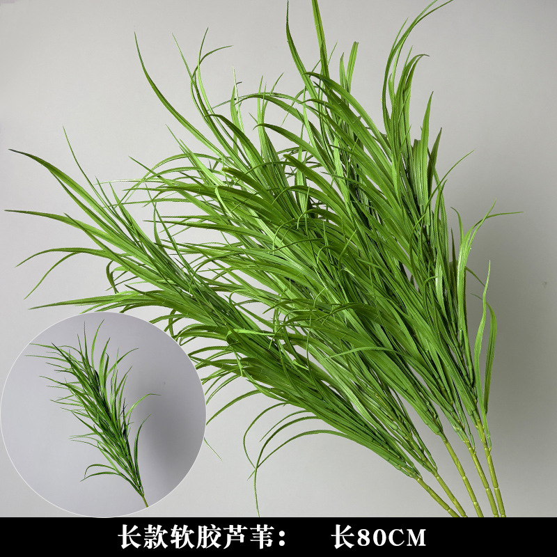 Long soft rubber reed